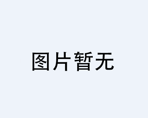 熱軋鋼板是什么材料|熱軋鋼板吊裝用夾鉗供應